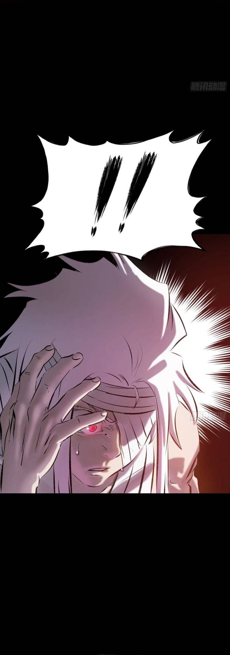 đọc truyện Phong Yêu Vấn Đạo Chương 42 ảnh 8 tại Thiên Thai Truyện