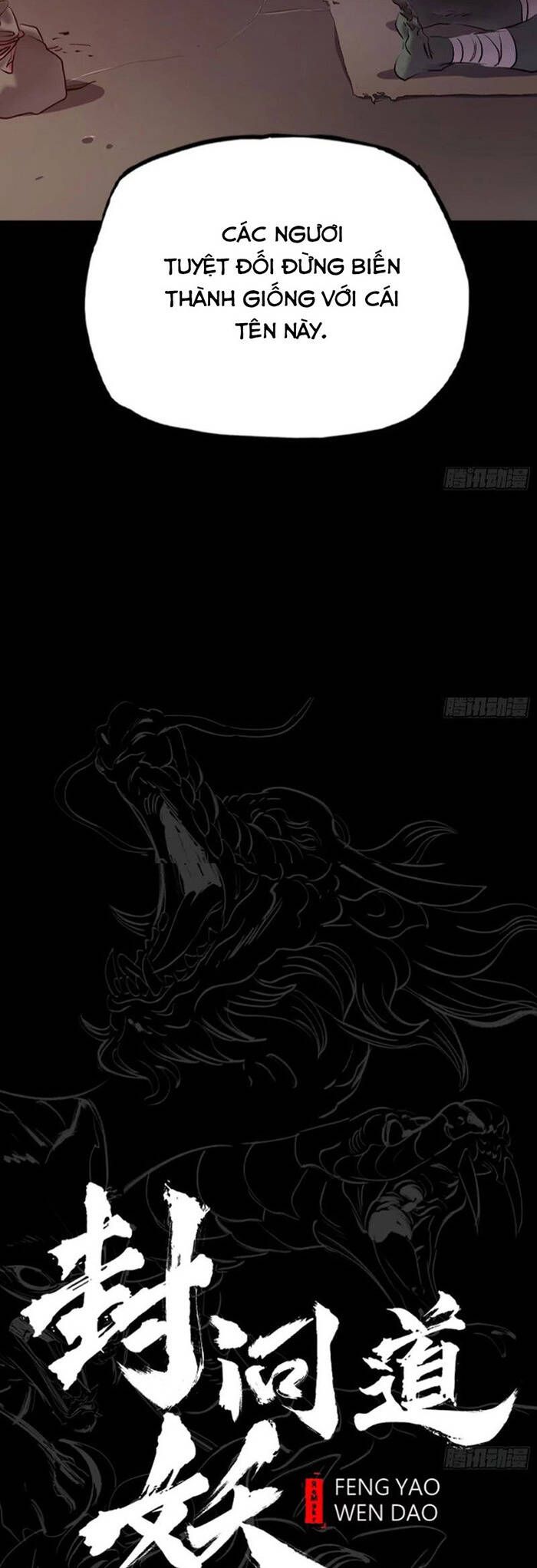 đọc truyện Phong Yêu Vấn Đạo Chương 43 ảnh 8 tại Thiên Thai Truyện