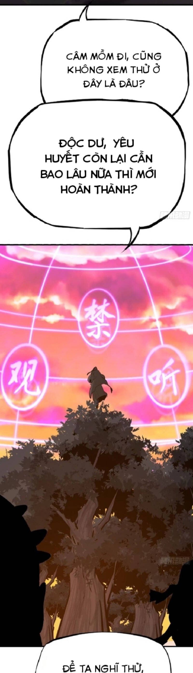 đọc truyện Phong Yêu Vấn Đạo Chương 45 ảnh 14 tại Thiên Thai Truyện