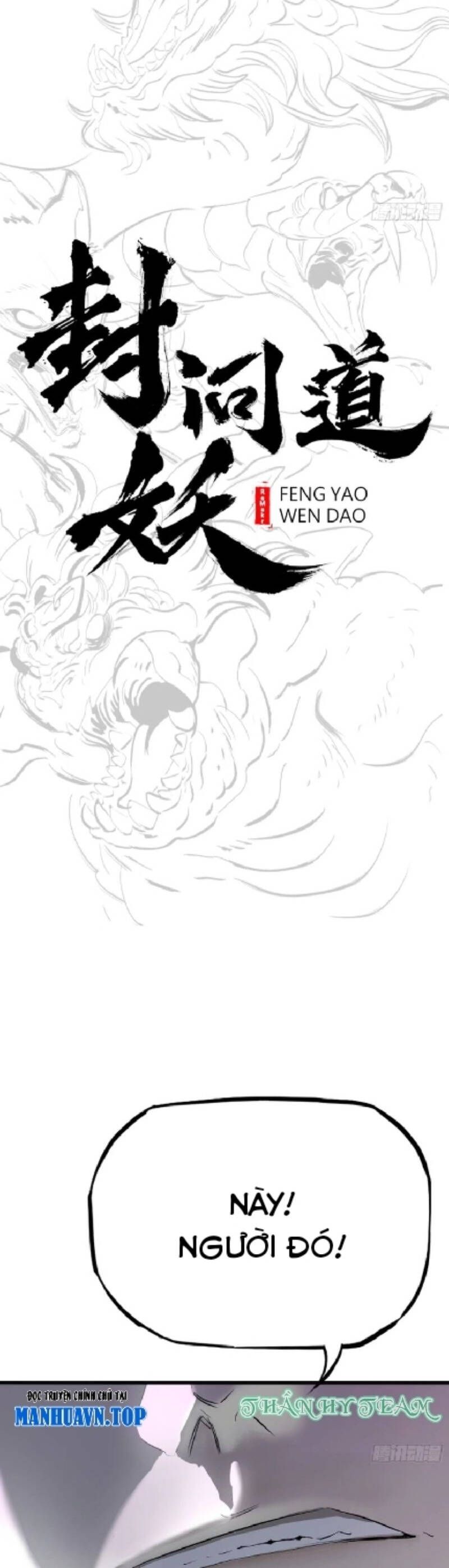 đọc truyện Phong Yêu Vấn Đạo Chương 45 ảnh 17 tại Thiên Thai Truyện