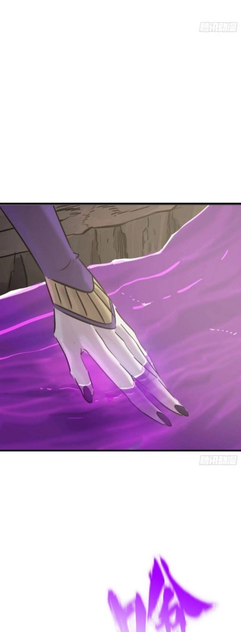 đọc truyện Phong Yêu Vấn Đạo Chương 45 ảnh 5 tại Thiên Thai Truyện