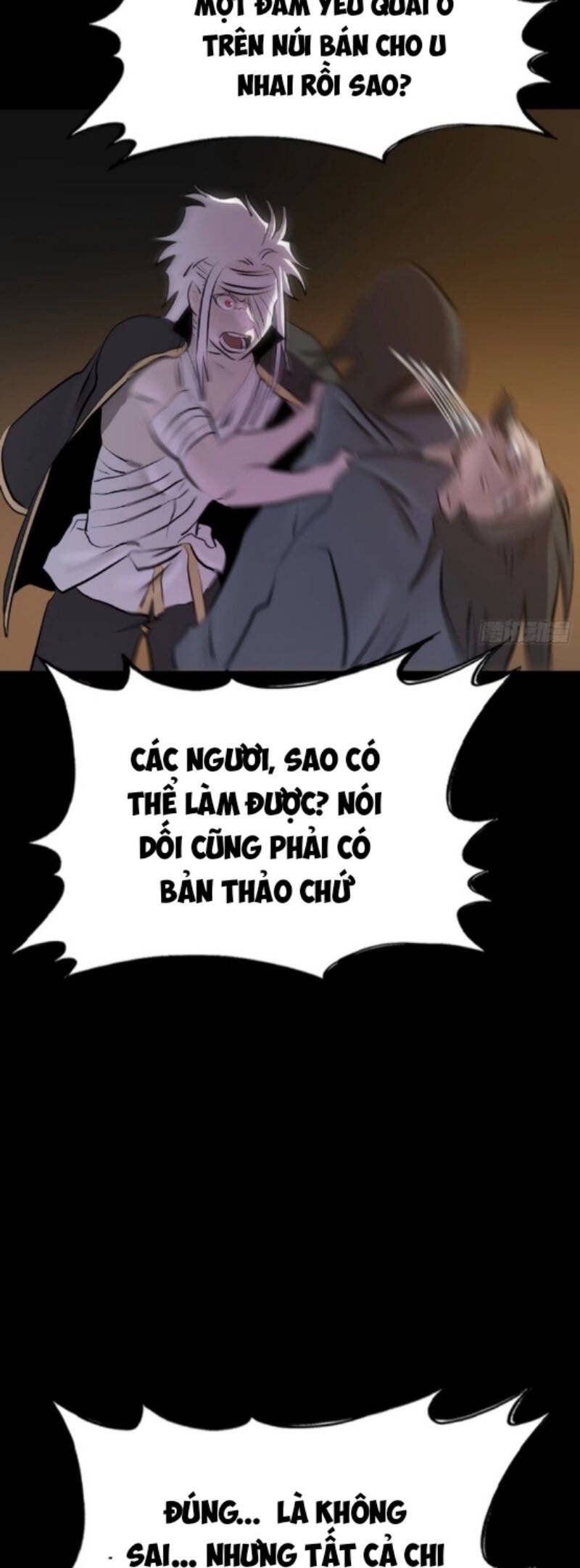 đọc truyện Phong Yêu Vấn Đạo Chương 45 ảnh 45 tại Thiên Thai Truyện