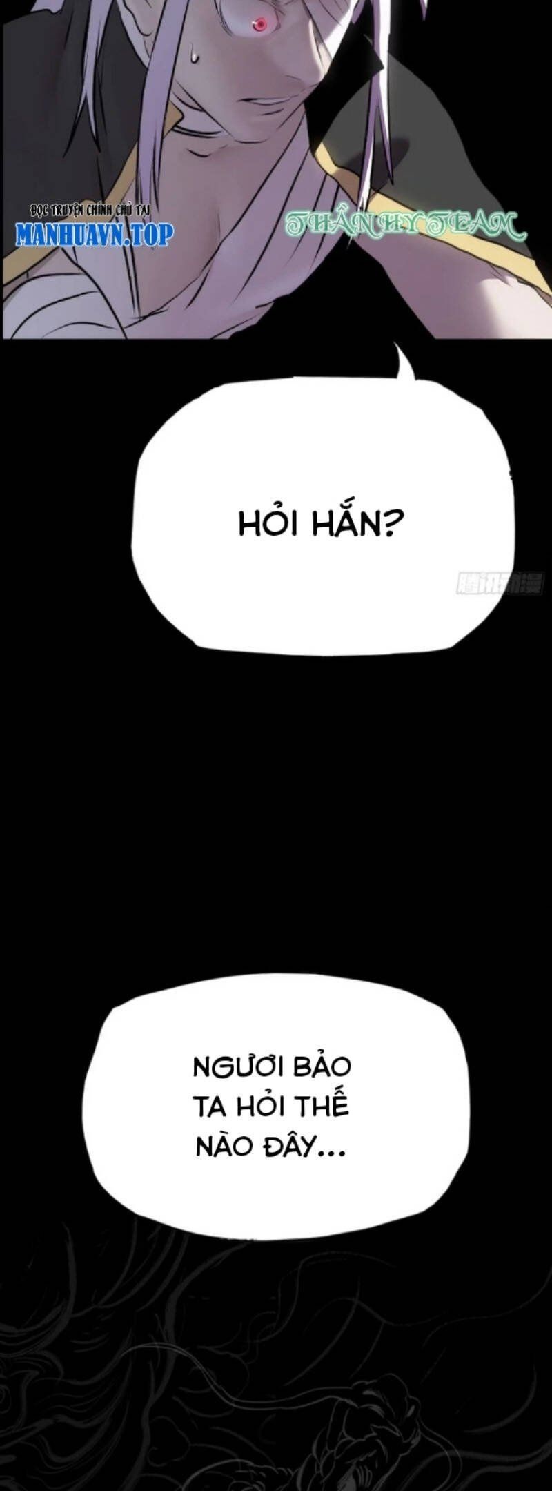 đọc truyện Phong Yêu Vấn Đạo Chương 45 ảnh 47 tại Thiên Thai Truyện