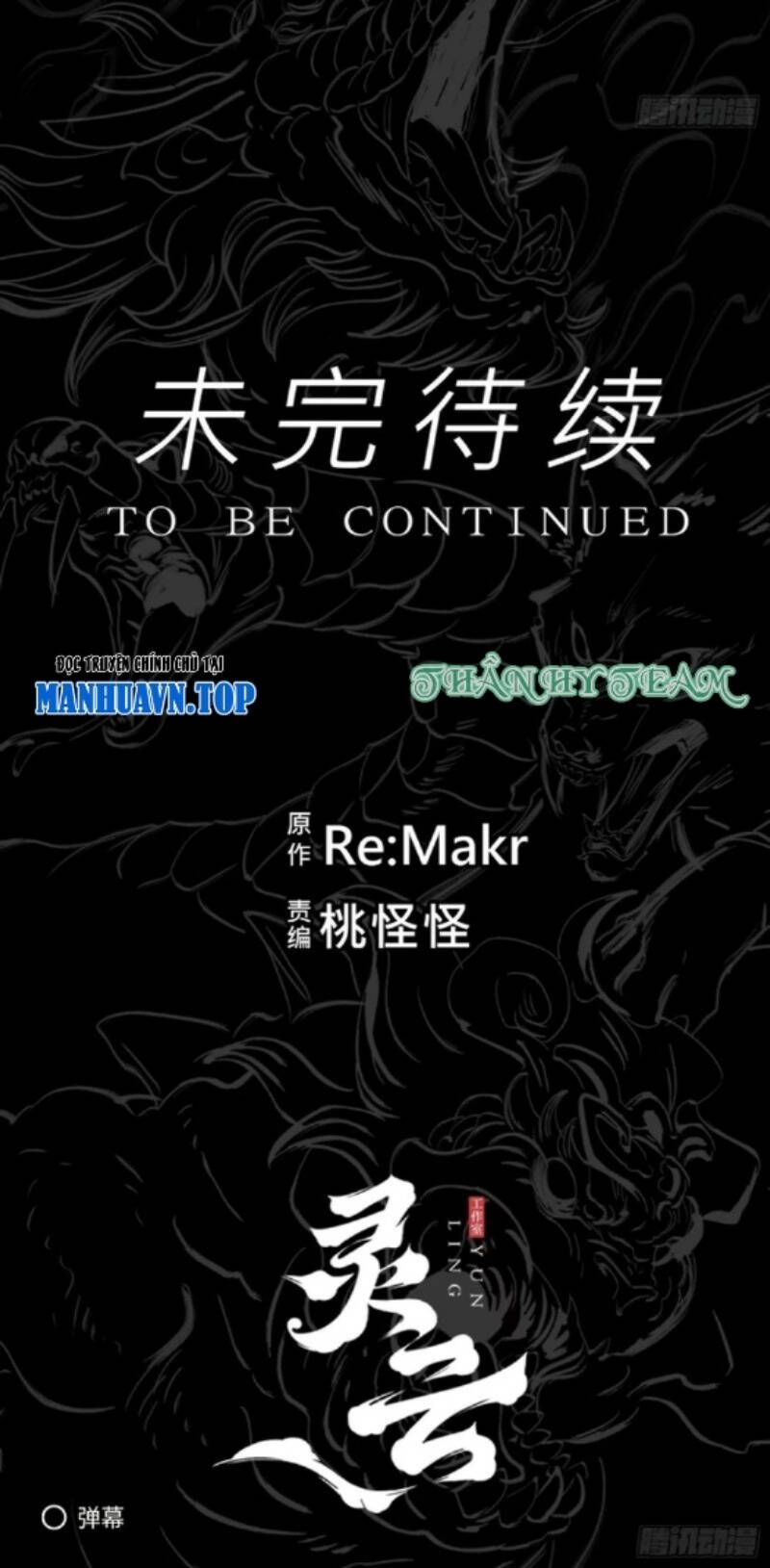 đọc truyện Phong Yêu Vấn Đạo Chương 45 ảnh 48 tại Thiên Thai Truyện