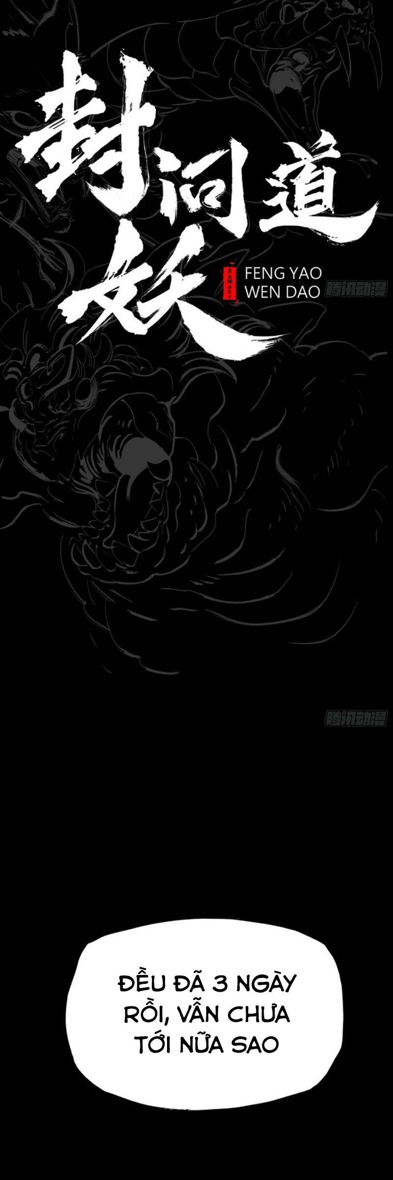 đọc truyện Phong Yêu Vấn Đạo Chương 46 ảnh 23 tại Thiên Thai Truyện