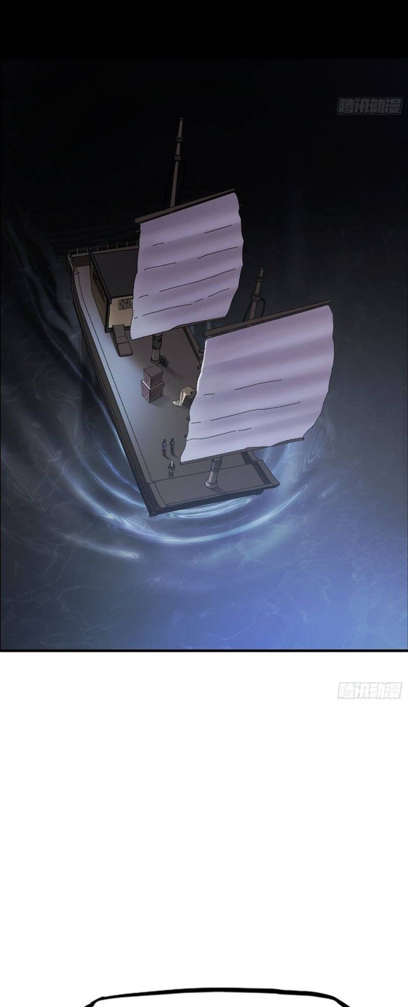 đọc truyện Phong Yêu Vấn Đạo Chương 46 ảnh 24 tại Thiên Thai Truyện