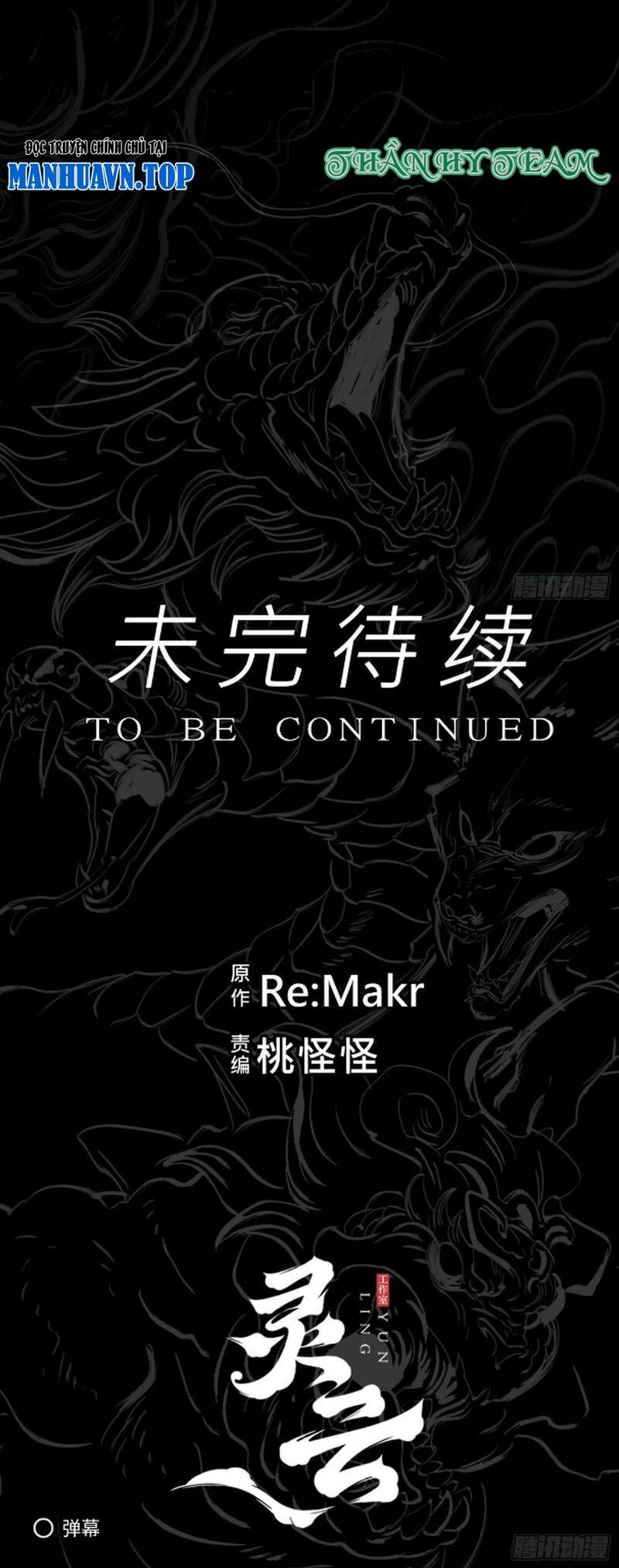 đọc truyện Phong Yêu Vấn Đạo Chương 46 ảnh 58 tại Thiên Thai Truyện