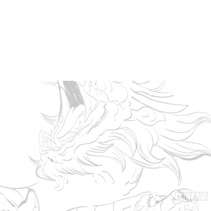 đọc truyện Phong Yêu Vấn Đạo Chương 50 ảnh 54 tại Thiên Thai Truyện