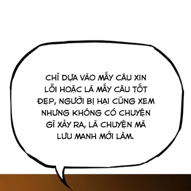 đọc truyện Phong Yêu Vấn Đạo Chương 51 ảnh 12 tại Thiên Thai Truyện