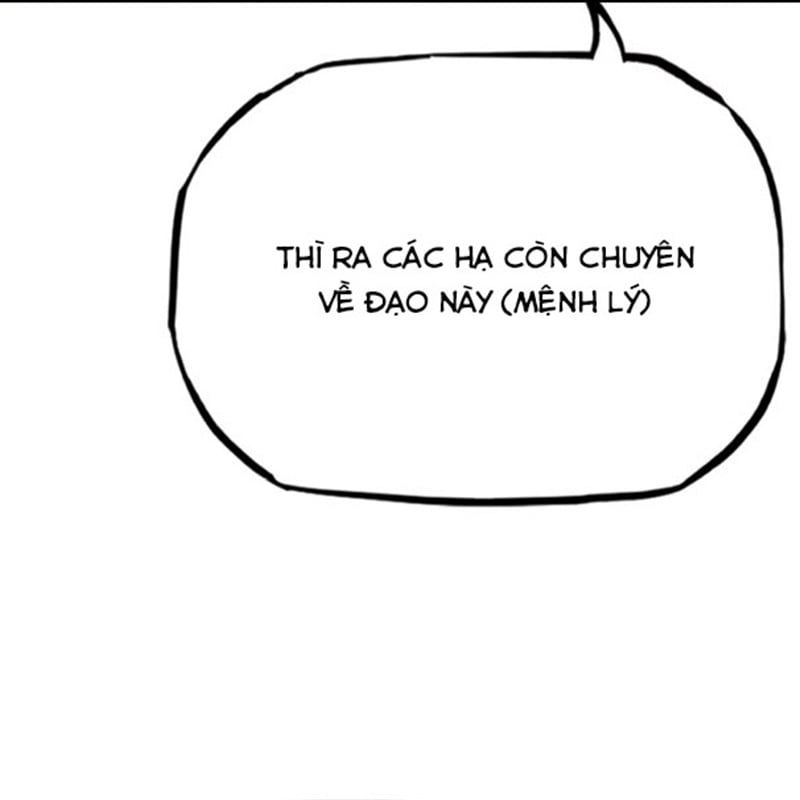 đọc truyện Phong Yêu Vấn Đạo Chương 51 ảnh 80 tại Thiên Thai Truyện