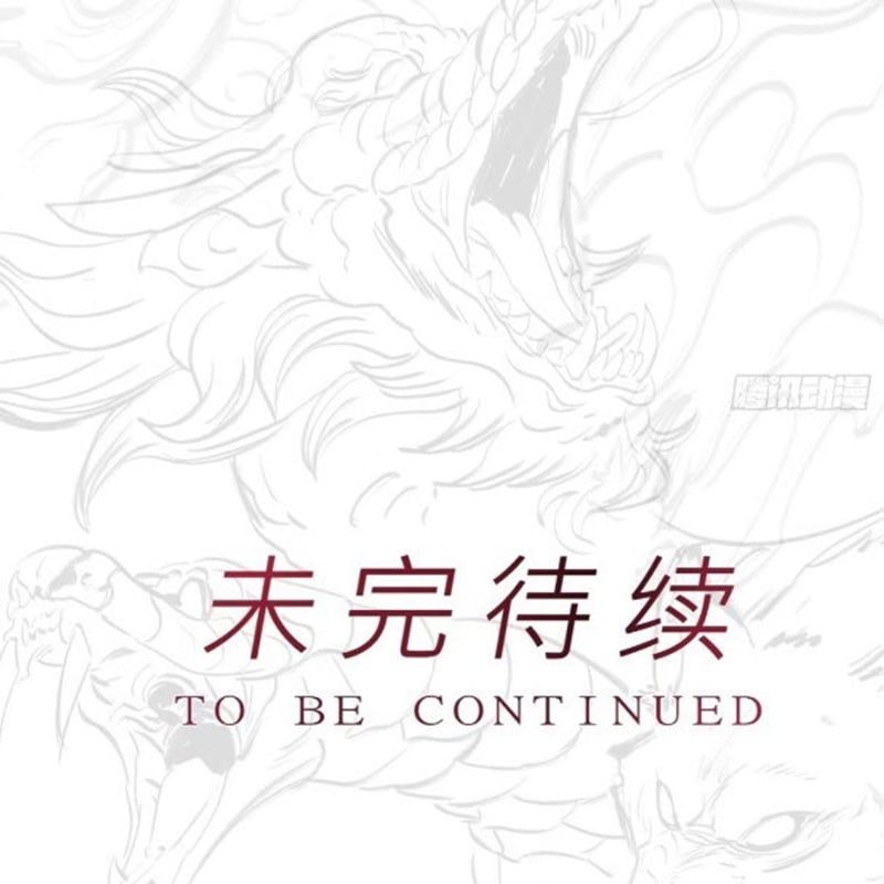 đọc truyện Phong Yêu Vấn Đạo Chương 51 ảnh 101 tại Thiên Thai Truyện