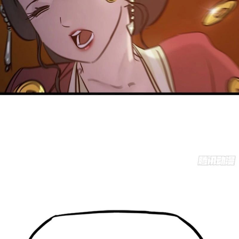 đọc truyện Phong Yêu Vấn Đạo Chương 52 ảnh 118 tại Thiên Thai Truyện