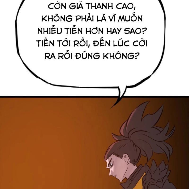 đọc truyện Phong Yêu Vấn Đạo Chương 52 ảnh 119 tại Thiên Thai Truyện