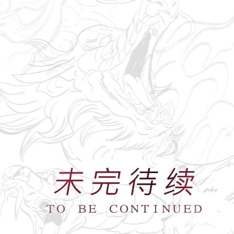 đọc truyện Phong Yêu Vấn Đạo Chương 53 ảnh 117 tại Thiên Thai Truyện