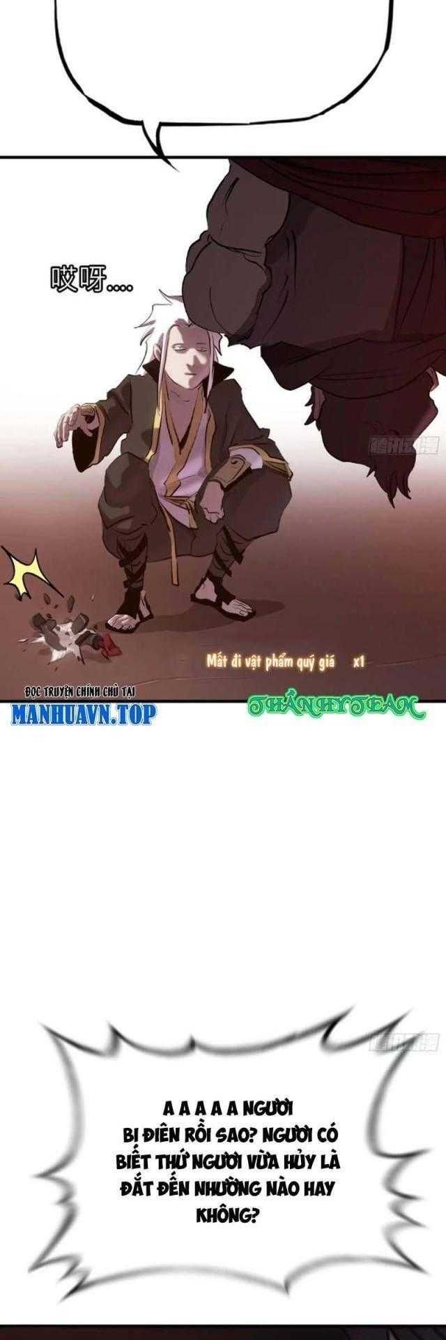 đọc truyện Phong Yêu Vấn Đạo Chương 54 ảnh 25 tại Thiên Thai Truyện