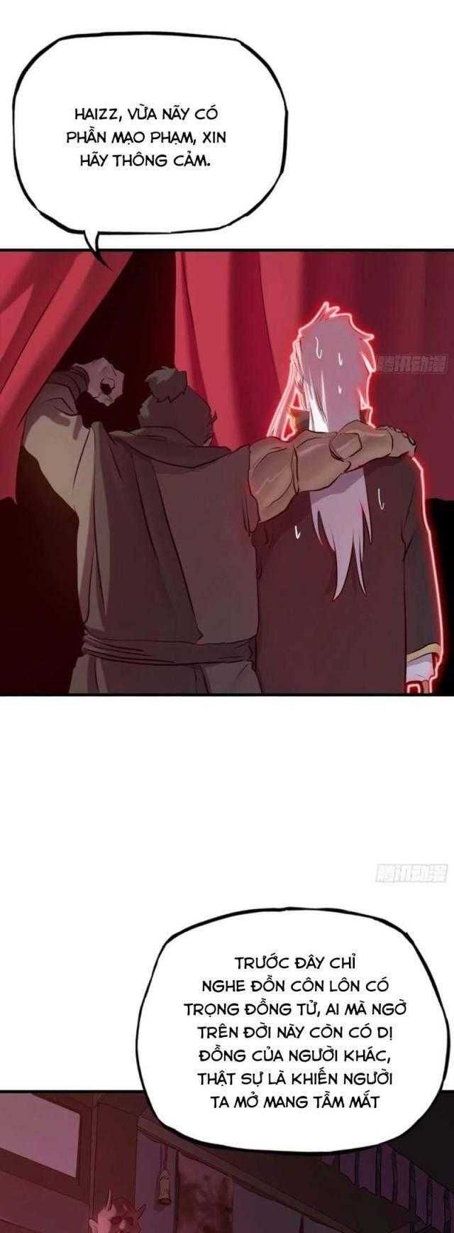 đọc truyện Phong Yêu Vấn Đạo Chương 54 ảnh 11 tại Thiên Thai Truyện