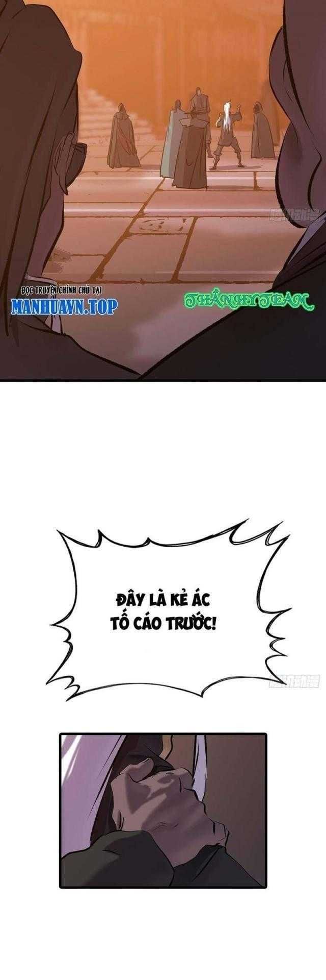 đọc truyện Phong Yêu Vấn Đạo Chương 55 ảnh 19 tại Thiên Thai Truyện