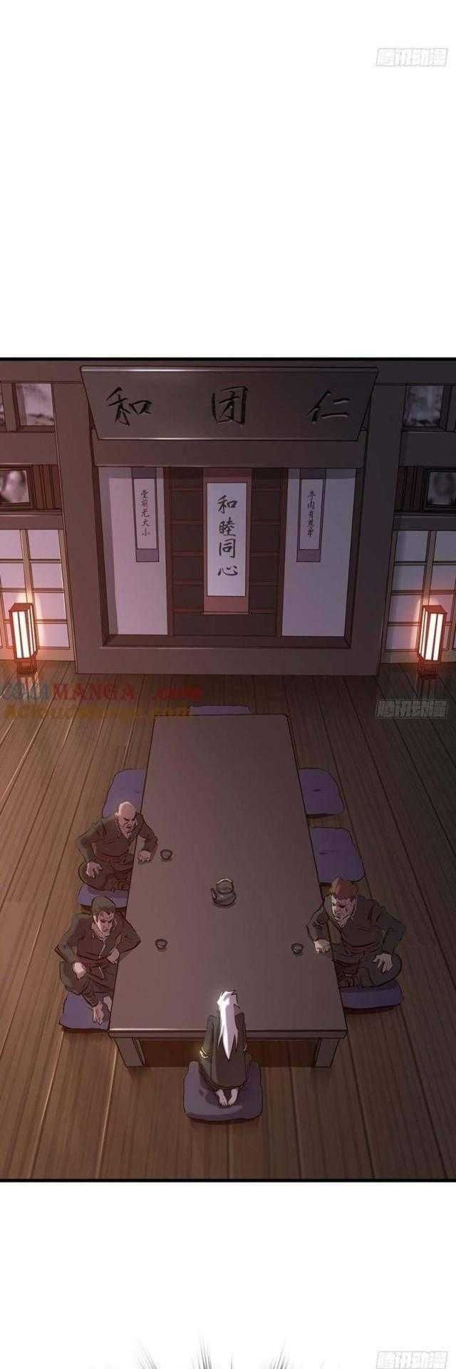 đọc truyện Phong Yêu Vấn Đạo Chương 55 ảnh 35 tại Thiên Thai Truyện