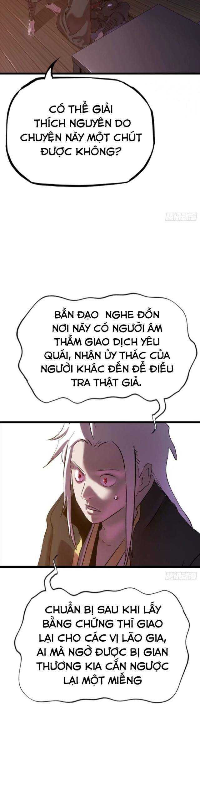 đọc truyện Phong Yêu Vấn Đạo Chương 56 ảnh 18 tại Thiên Thai Truyện