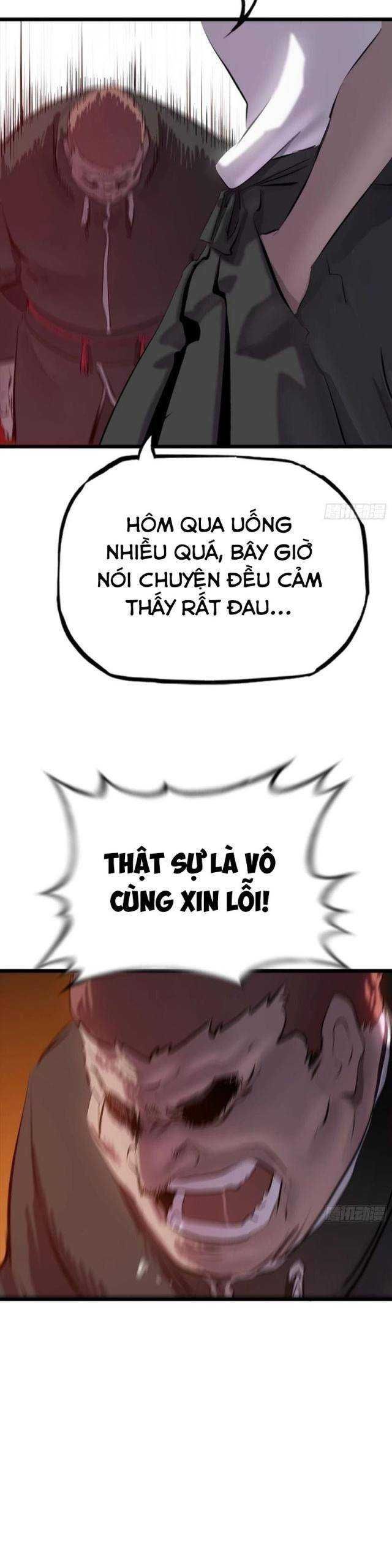 đọc truyện Phong Yêu Vấn Đạo Chương 56 ảnh 33 tại Thiên Thai Truyện