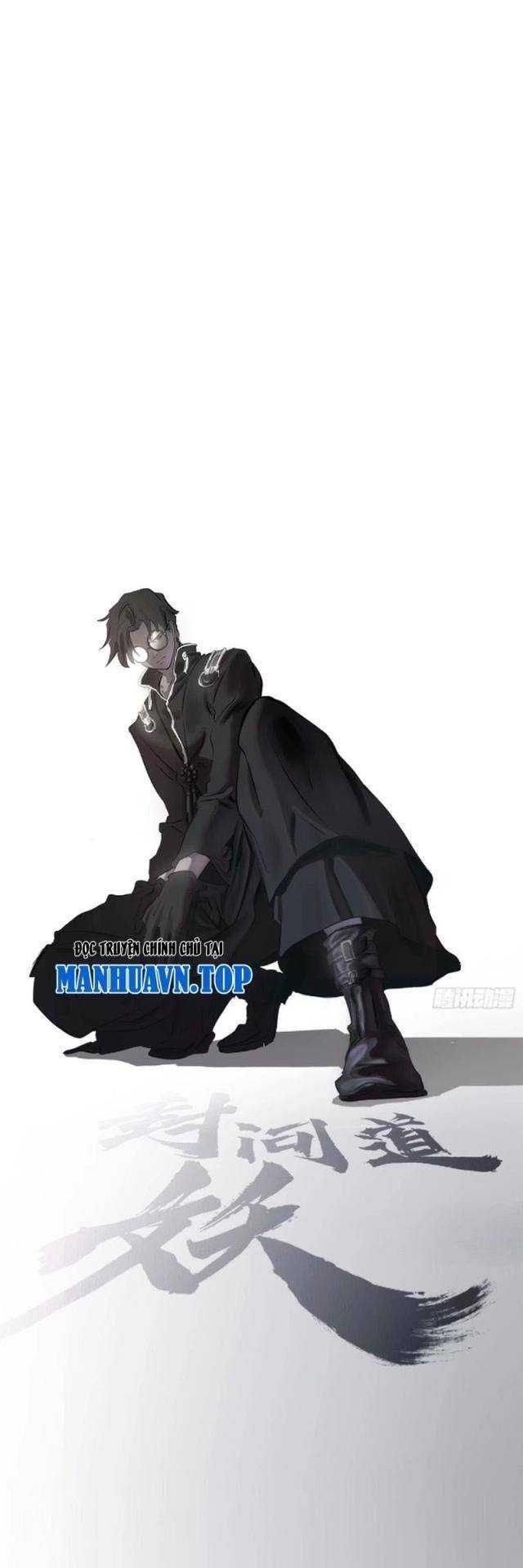 đọc truyện Phong Yêu Vấn Đạo Chương 57 ảnh 19 tại Thiên Thai Truyện