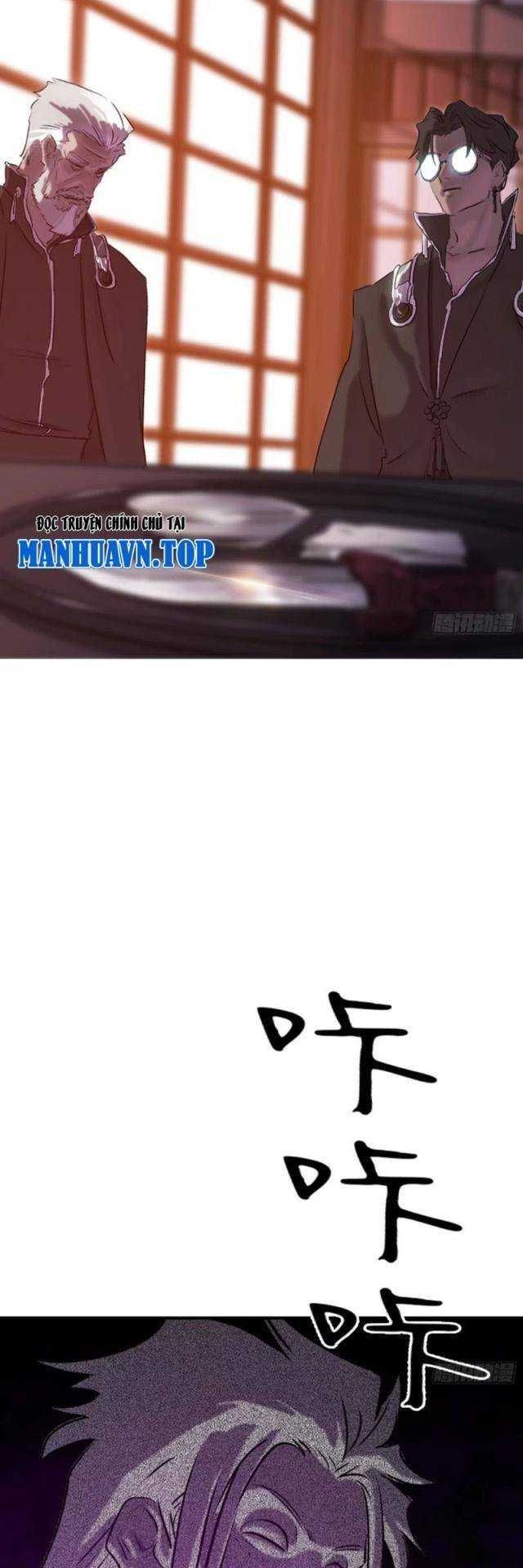 đọc truyện Phong Yêu Vấn Đạo Chương 57 ảnh 28 tại Thiên Thai Truyện