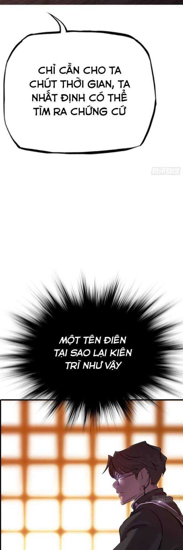 đọc truyện Phong Yêu Vấn Đạo Chương 58 ảnh 13 tại Thiên Thai Truyện