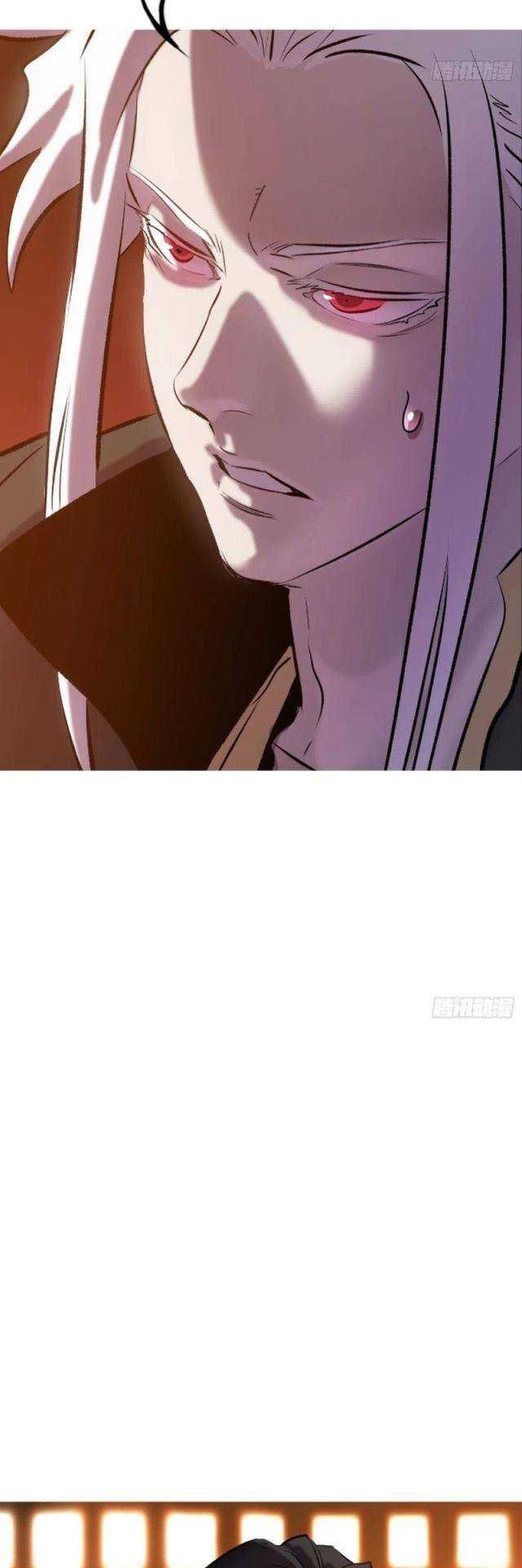 đọc truyện Phong Yêu Vấn Đạo Chương 58 ảnh 21 tại Thiên Thai Truyện