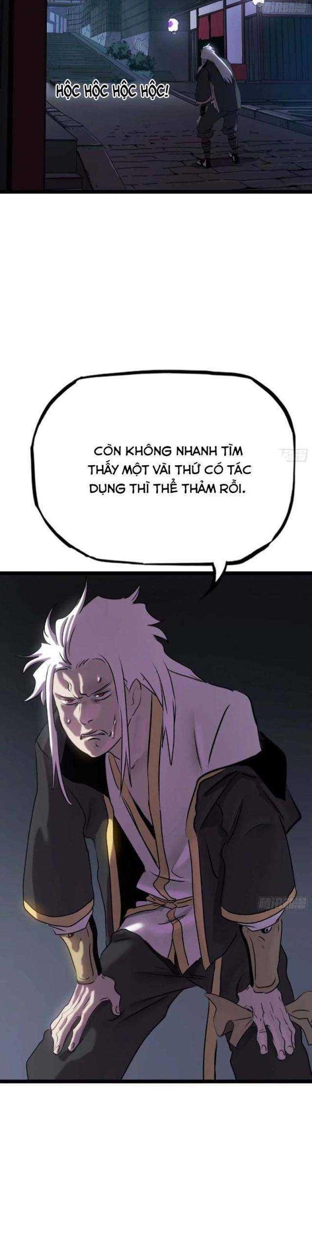 đọc truyện Phong Yêu Vấn Đạo Chương 60 ảnh 19 tại Thiên Thai Truyện