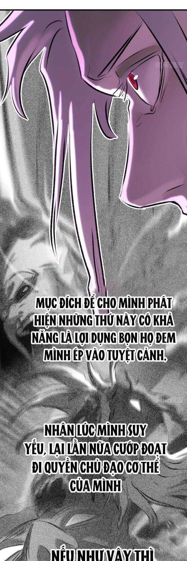 đọc truyện Phong Yêu Vấn Đạo Chương 61 ảnh 32 tại Thiên Thai Truyện