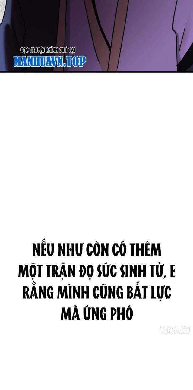 đọc truyện Phong Yêu Vấn Đạo Chương 61 ảnh 34 tại Thiên Thai Truyện