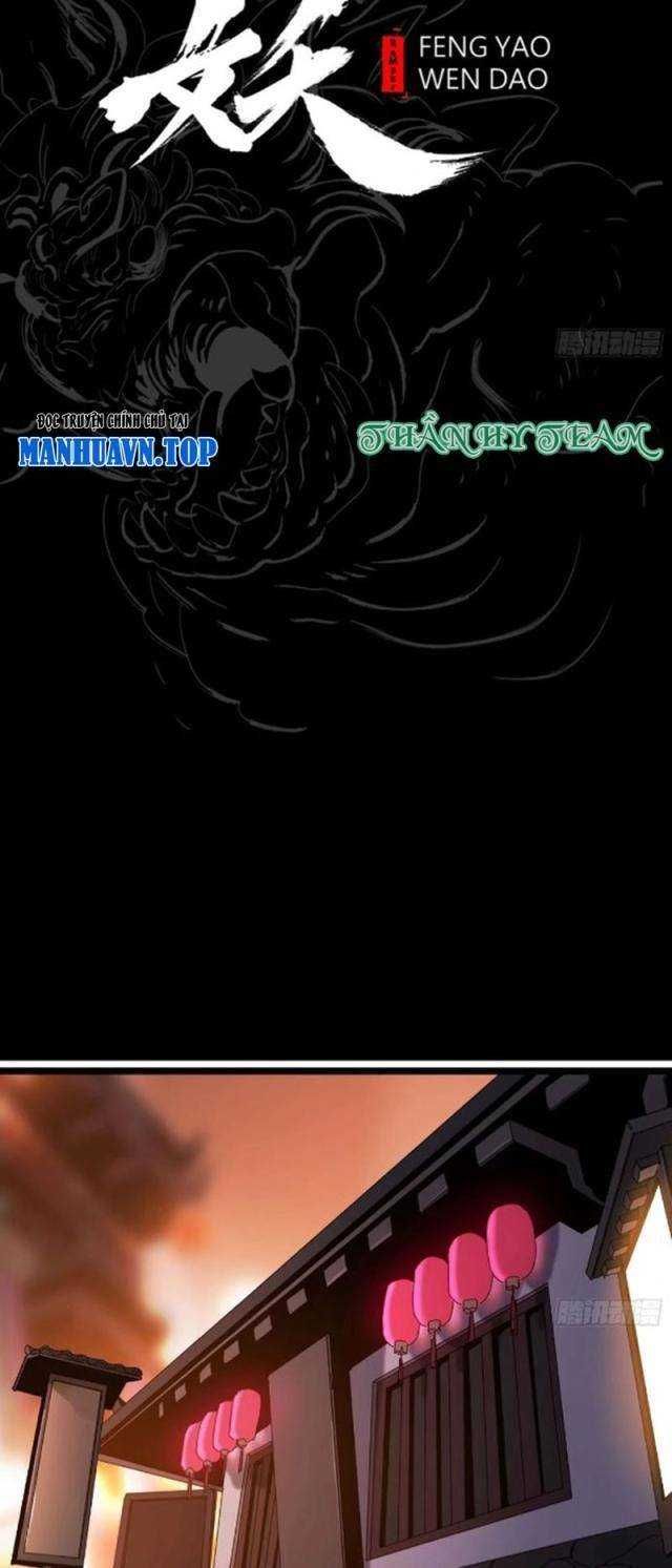 đọc truyện Phong Yêu Vấn Đạo Chương 62 ảnh 12 tại Thiên Thai Truyện