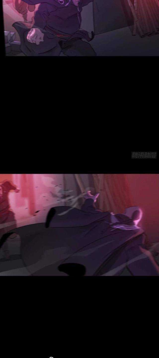 đọc truyện Phong Yêu Vấn Đạo Chương 63 ảnh 22 tại Thiên Thai Truyện