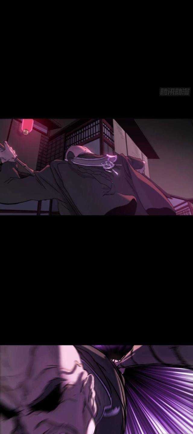 đọc truyện Phong Yêu Vấn Đạo Chương 63 ảnh 24 tại Thiên Thai Truyện