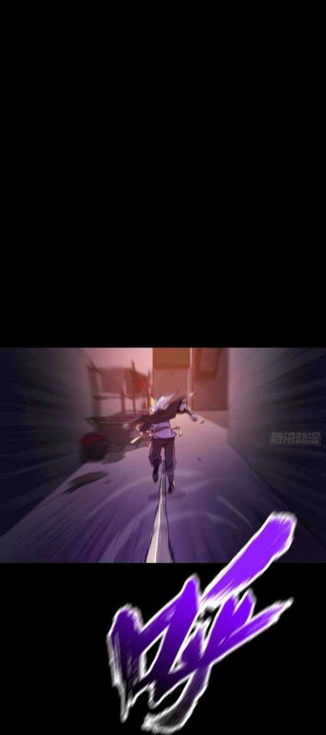 đọc truyện Phong Yêu Vấn Đạo Chương 63 ảnh 26 tại Thiên Thai Truyện