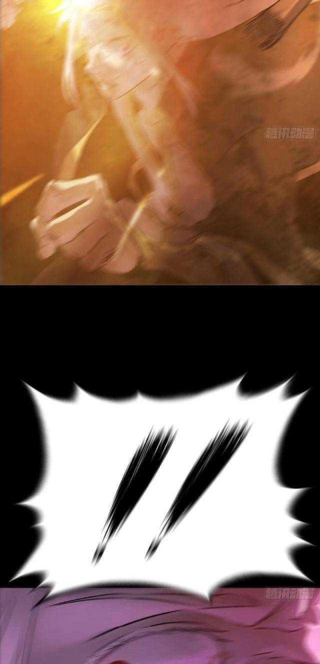 đọc truyện Phong Yêu Vấn Đạo Chương 63 ảnh 28 tại Thiên Thai Truyện