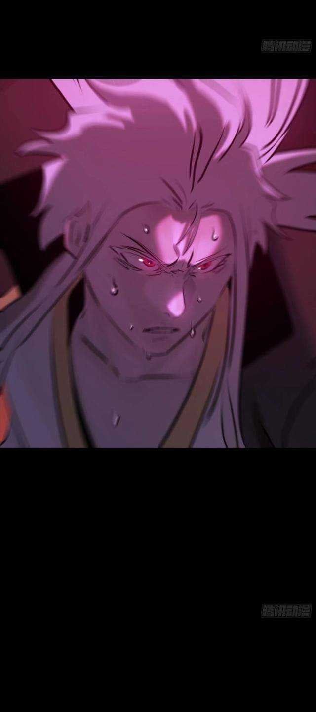 đọc truyện Phong Yêu Vấn Đạo Chương 63 ảnh 33 tại Thiên Thai Truyện