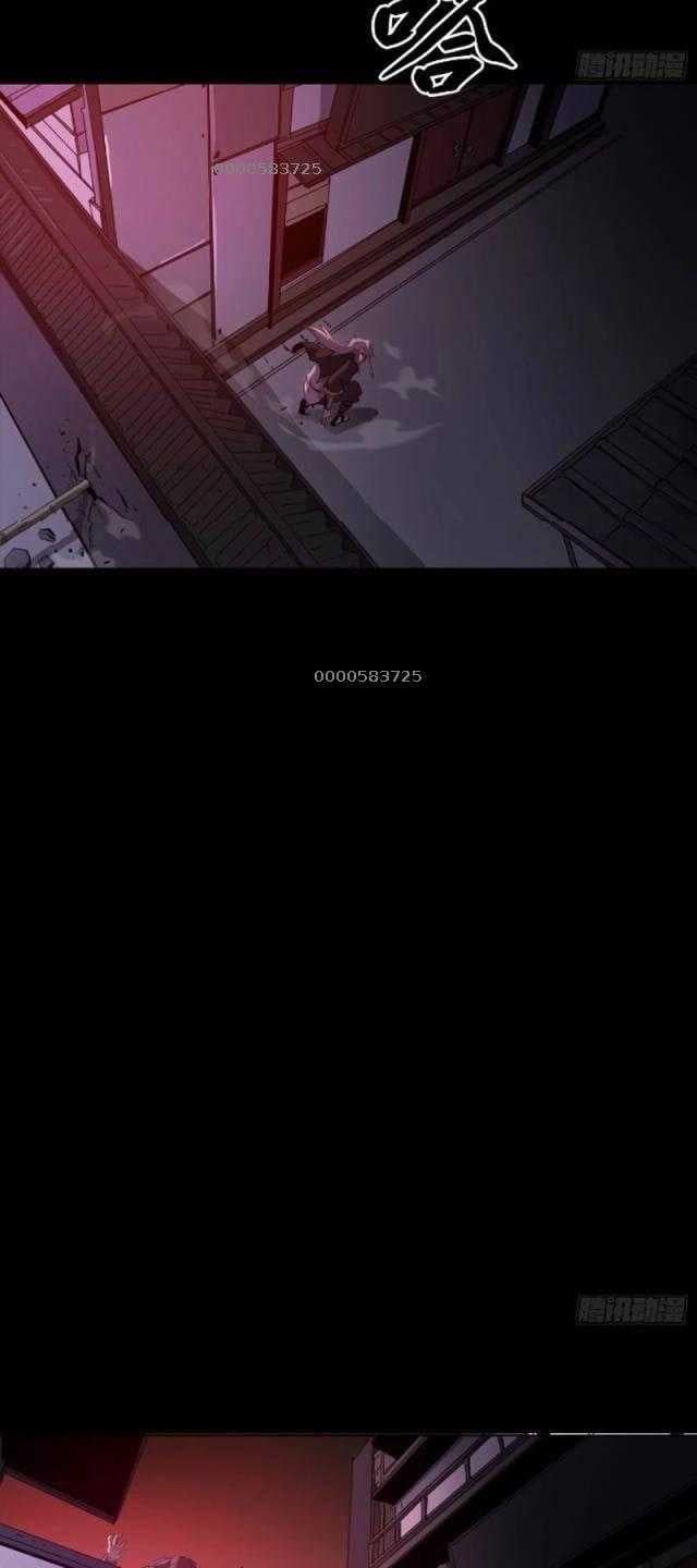 đọc truyện Phong Yêu Vấn Đạo Chương 63 ảnh 37 tại Thiên Thai Truyện