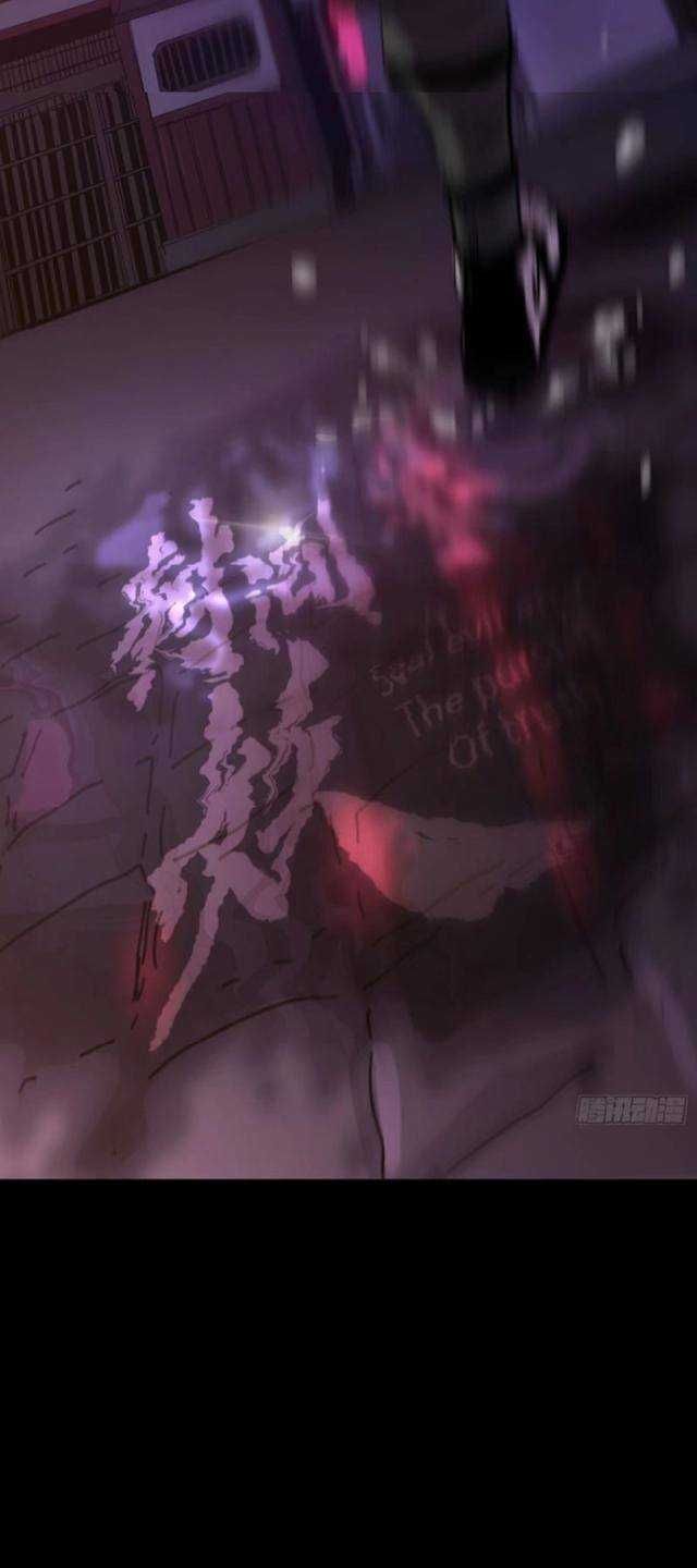 đọc truyện Phong Yêu Vấn Đạo Chương 63 ảnh 8 tại Thiên Thai Truyện