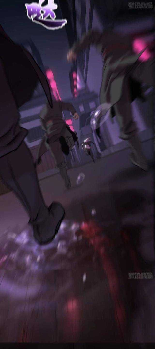 đọc truyện Phong Yêu Vấn Đạo Chương 63 ảnh 11 tại Thiên Thai Truyện