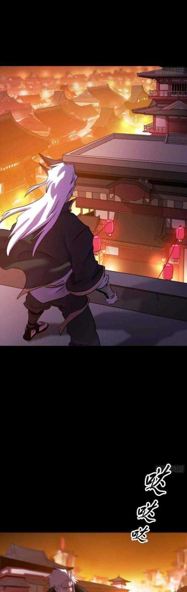 đọc truyện Phong Yêu Vấn Đạo Chương 64 ảnh 14 tại Thiên Thai Truyện