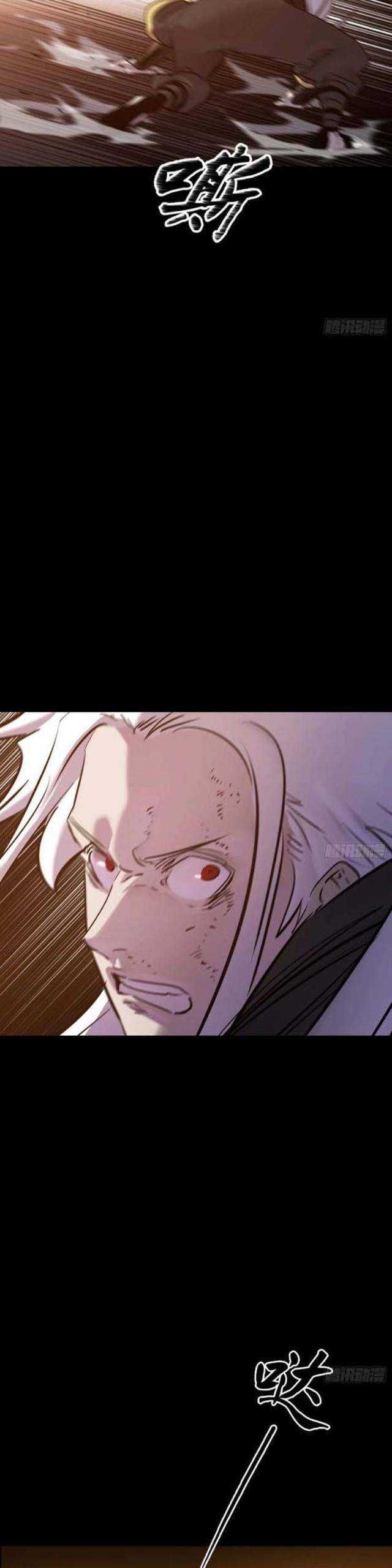 đọc truyện Phong Yêu Vấn Đạo Chương 64 ảnh 22 tại Thiên Thai Truyện