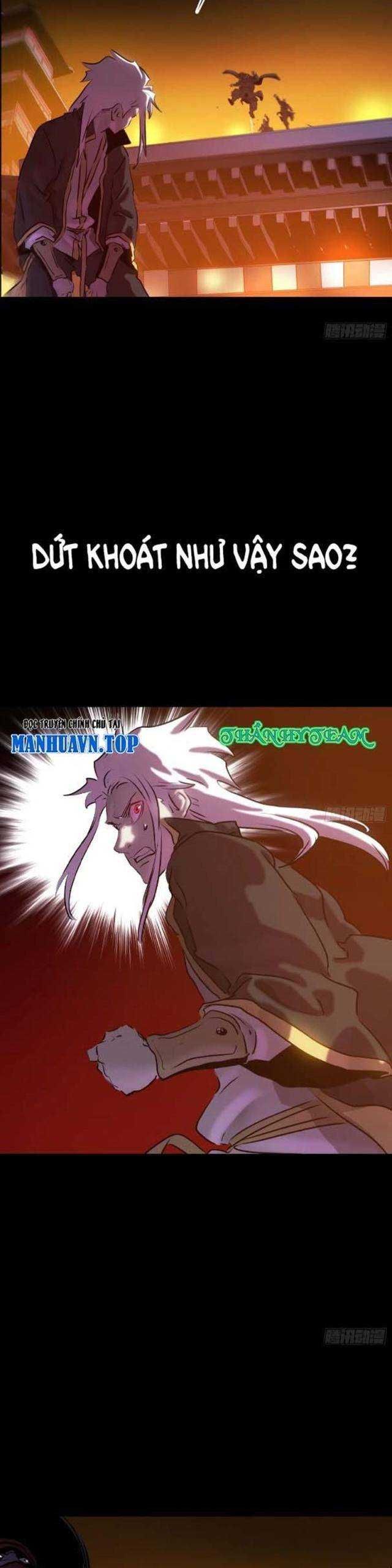 đọc truyện Phong Yêu Vấn Đạo Chương 64 ảnh 23 tại Thiên Thai Truyện