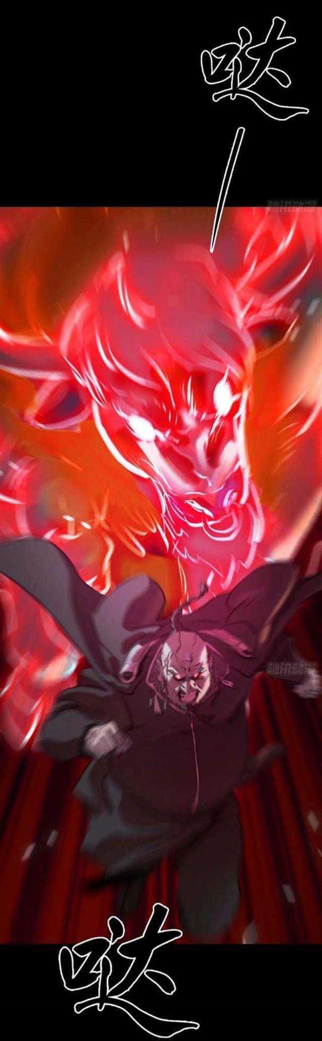 đọc truyện Phong Yêu Vấn Đạo Chương 64 ảnh 10 tại Thiên Thai Truyện