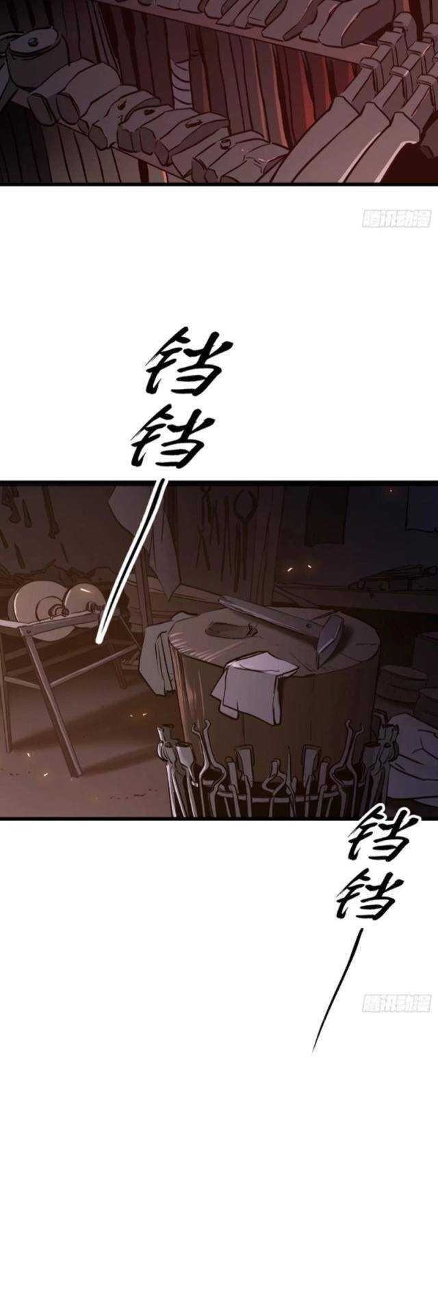 đọc truyện Phong Yêu Vấn Đạo Chương 65 ảnh 8 tại Thiên Thai Truyện