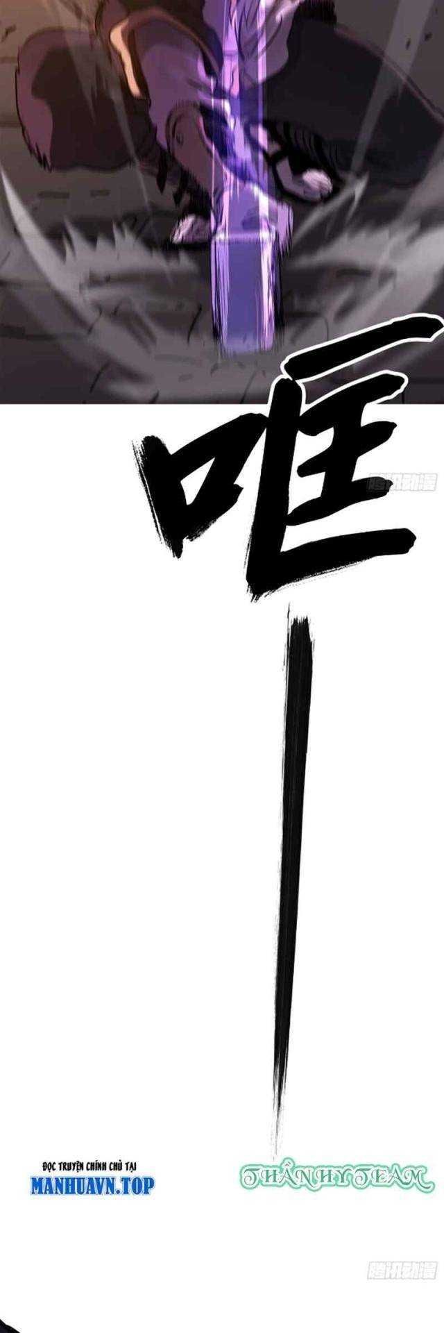 đọc truyện Phong Yêu Vấn Đạo Chương 66 ảnh 24 tại Thiên Thai Truyện