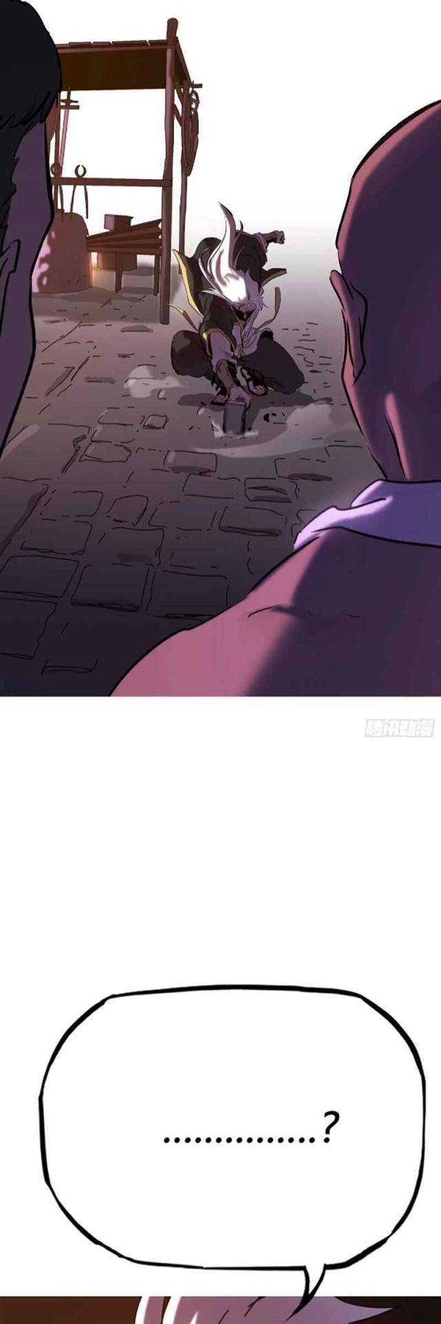 đọc truyện Phong Yêu Vấn Đạo Chương 66 ảnh 25 tại Thiên Thai Truyện