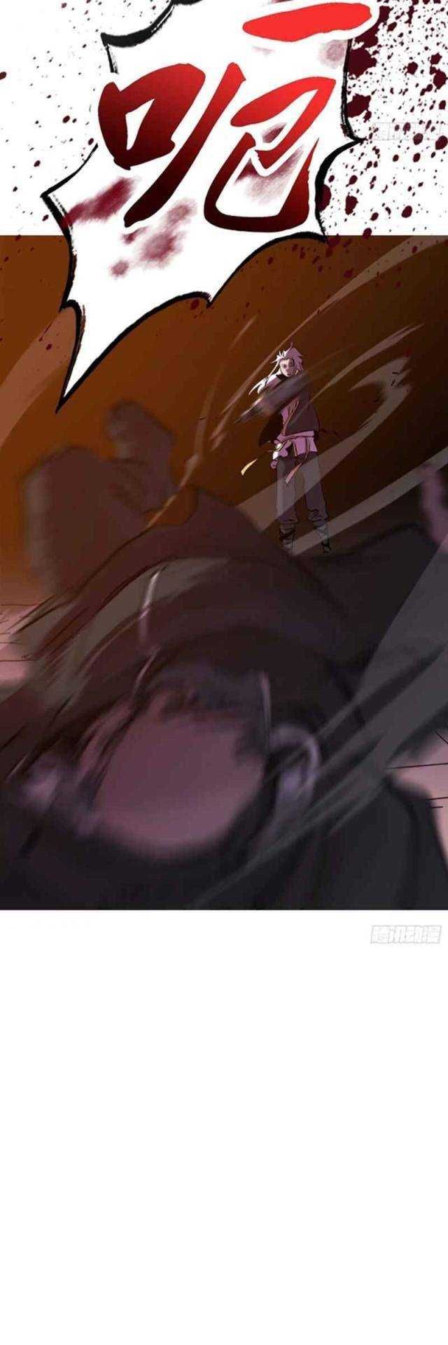 đọc truyện Phong Yêu Vấn Đạo Chương 66 ảnh 32 tại Thiên Thai Truyện