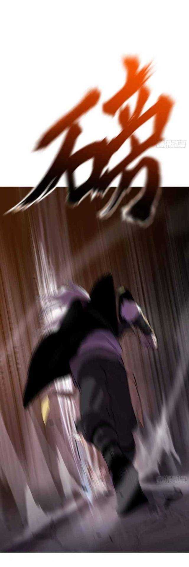 đọc truyện Phong Yêu Vấn Đạo Chương 66 ảnh 36 tại Thiên Thai Truyện