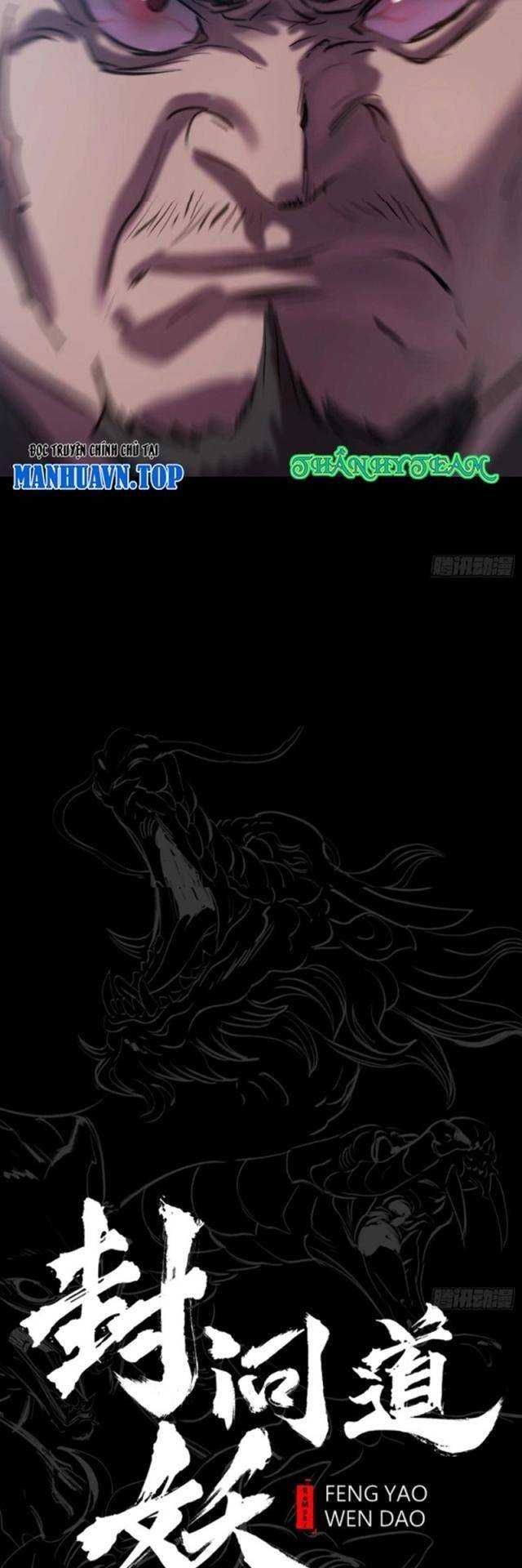 đọc truyện Phong Yêu Vấn Đạo Chương 67 ảnh 15 tại Thiên Thai Truyện